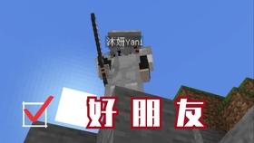 想疯狂赚钱然后供自己读书？游戏画面