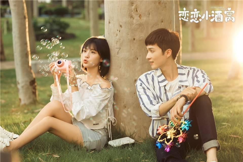 异形星球塔防