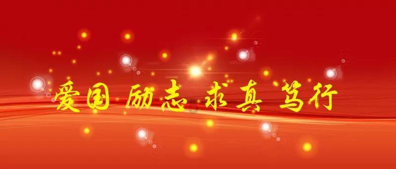下好人才“先手棋” 长沙市望城区开年“放大招”