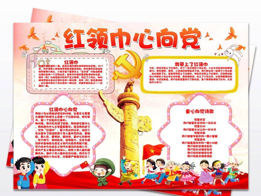张佳宁新剧《小城故事多》开播，饰演音乐才女穆笛