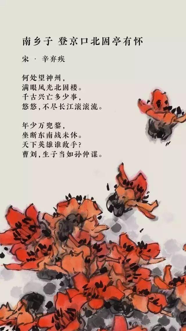 美股集体收涨 道指再创新高站上38000点 苹果重回市值第一