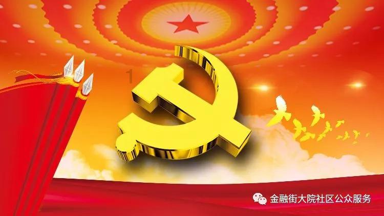 男生穿摇粒绒,非土即码农?呵呵,我看你才是土冒!
