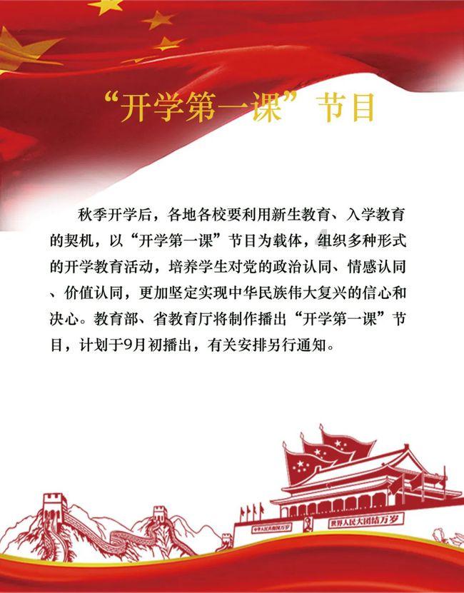 违反反兴奋剂规则，俄花滑运动员瓦利耶娃北京冬奥金牌被裁定无效