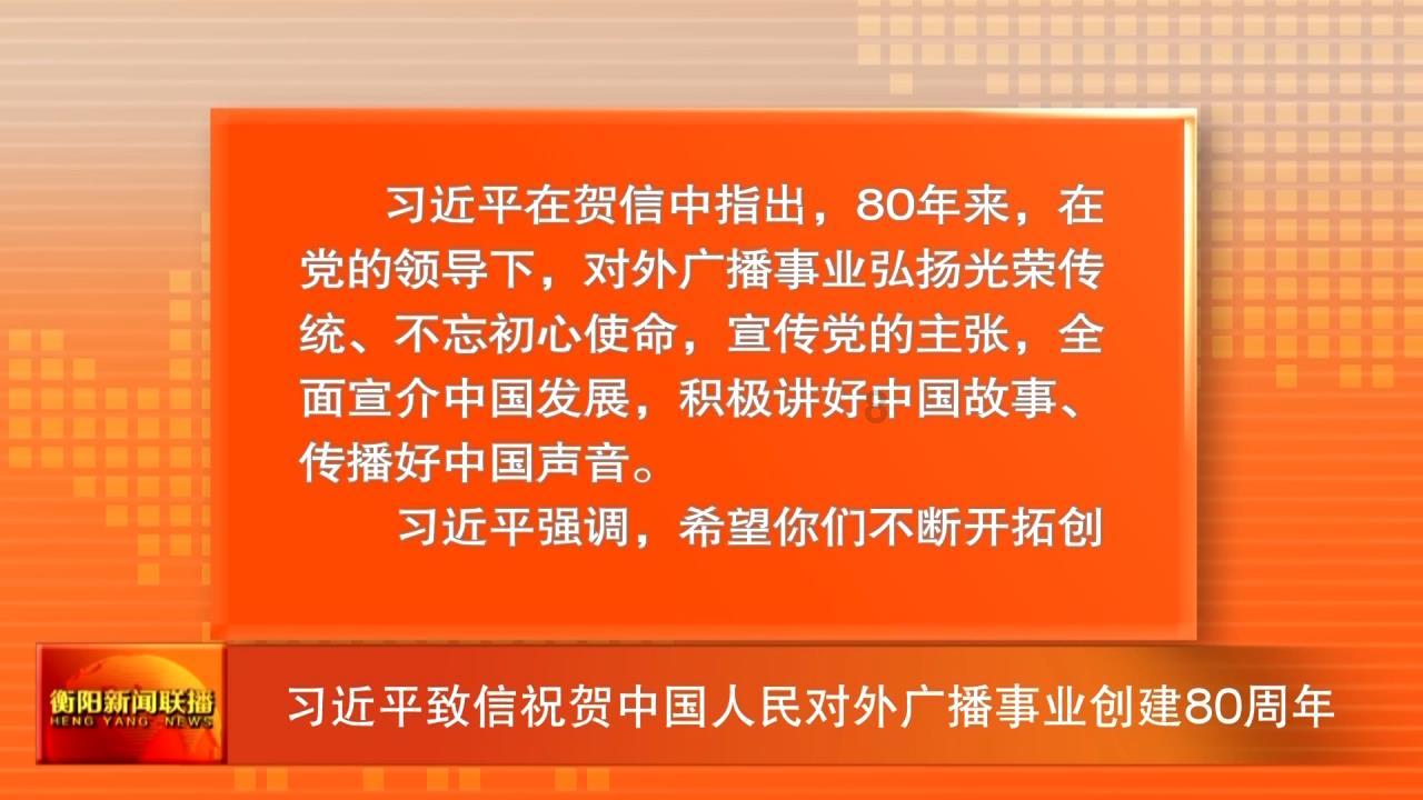 合金装备：幸存