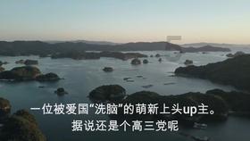 临商银行成功举办金融场景创新及应用大赛初赛