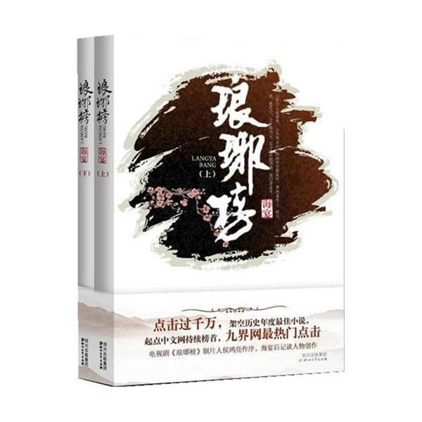虎头局被申请破产清算！此前多门店和电商平台关停
