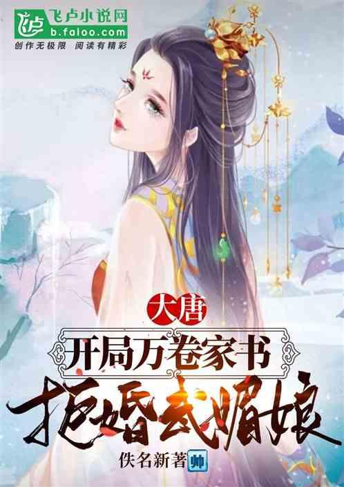 小艾比模仿秀